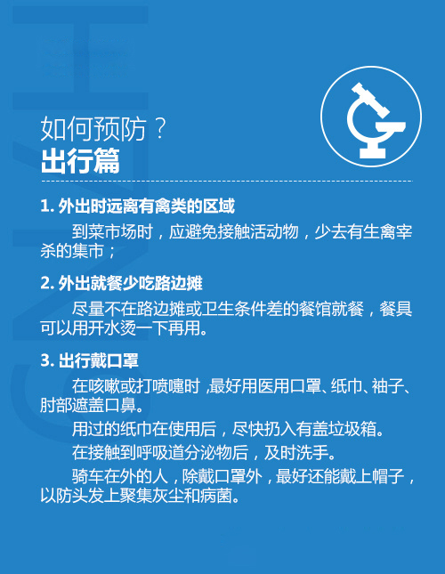 太阳集团