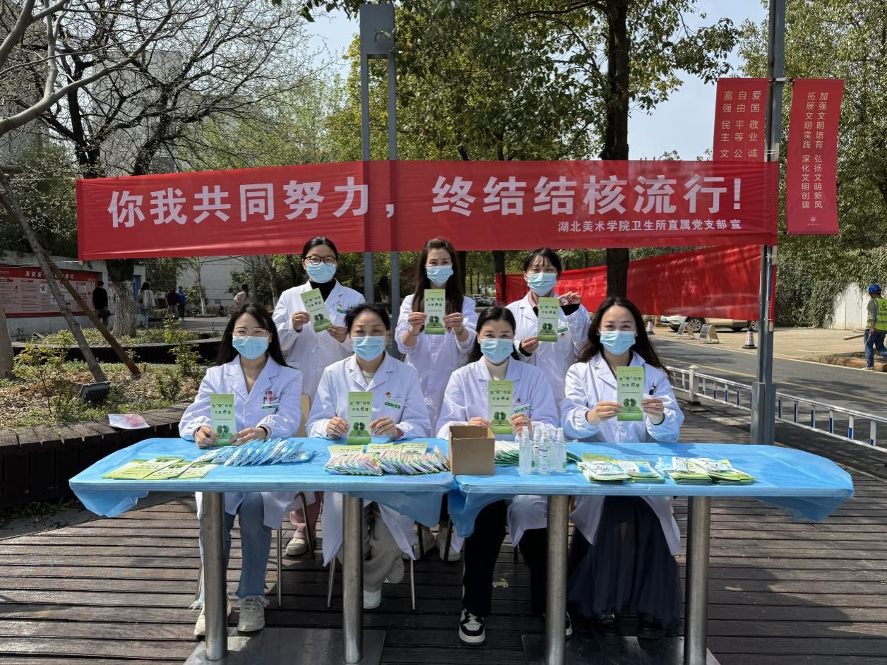 太阳集团