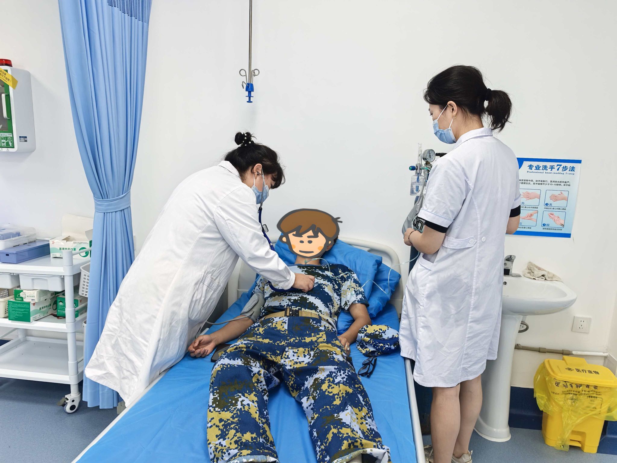 太阳集团