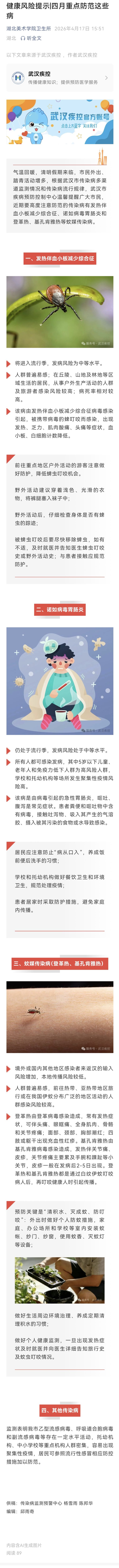 太阳集团