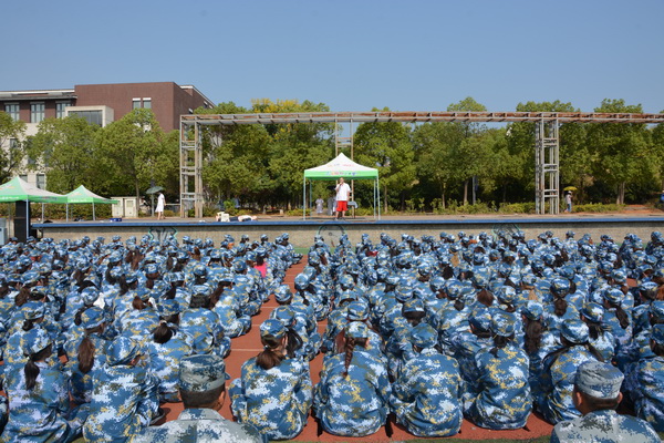 太阳集团