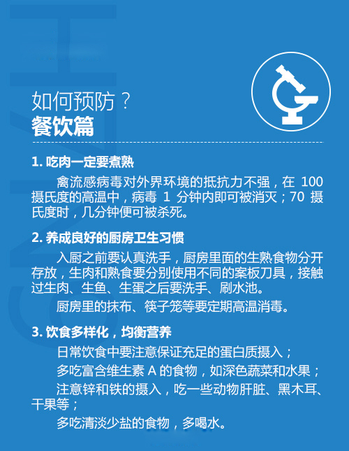 太阳集团