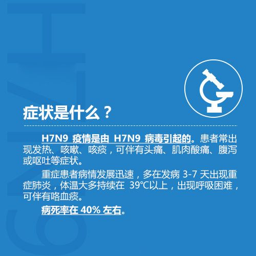 太阳集团