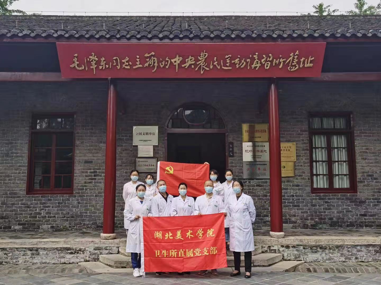 太阳集团