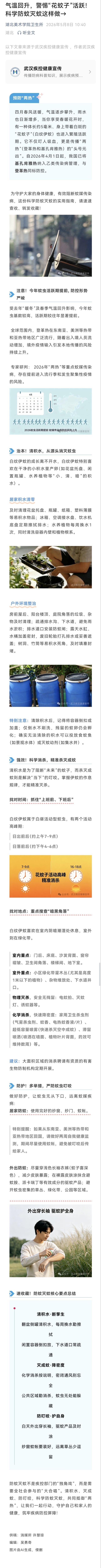 太阳集团