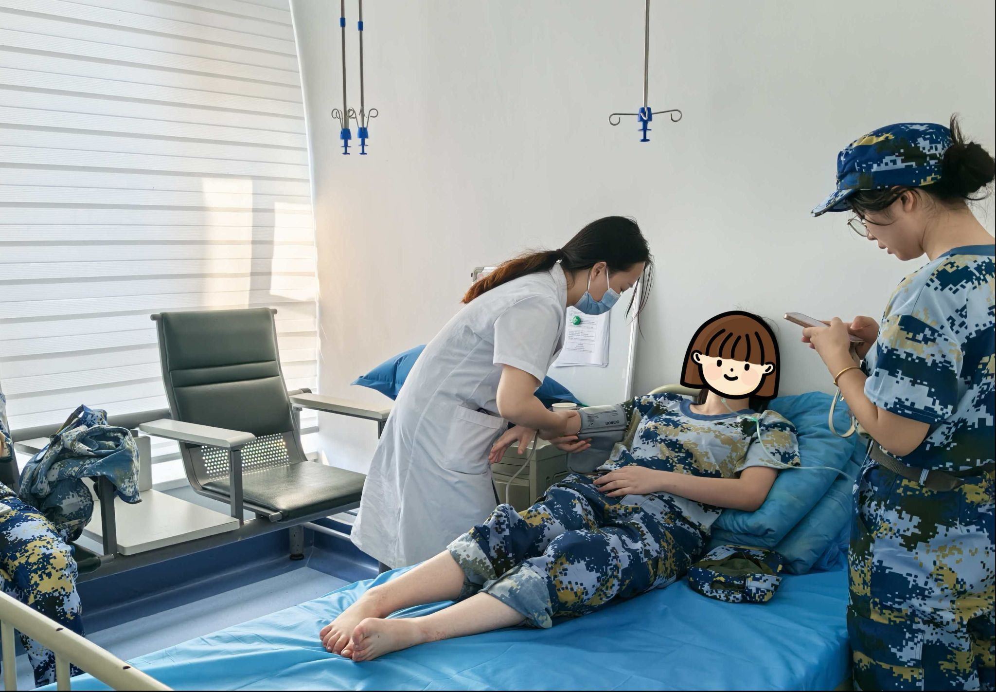 太阳集团