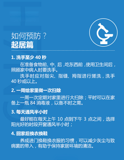 太阳集团