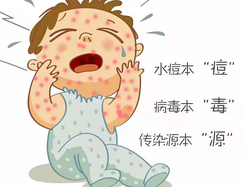 太阳集团