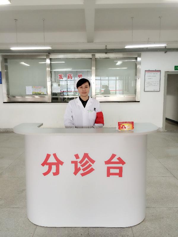 太阳集团