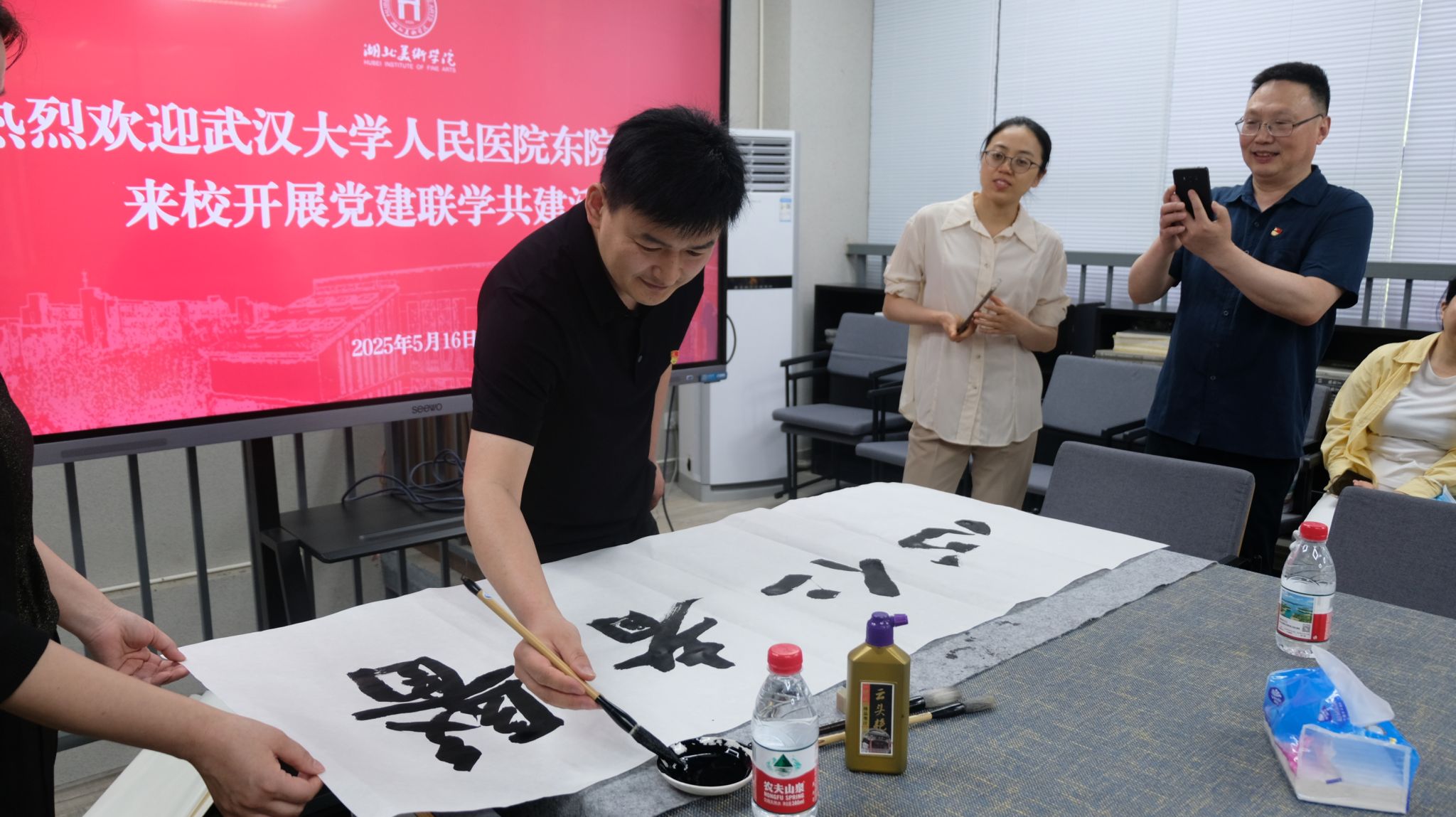 太阳集团