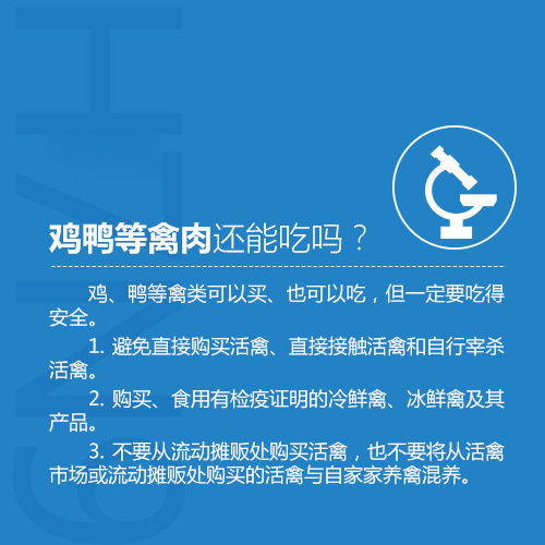 太阳集团