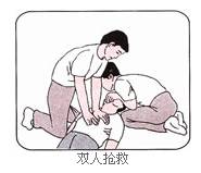 太阳集团