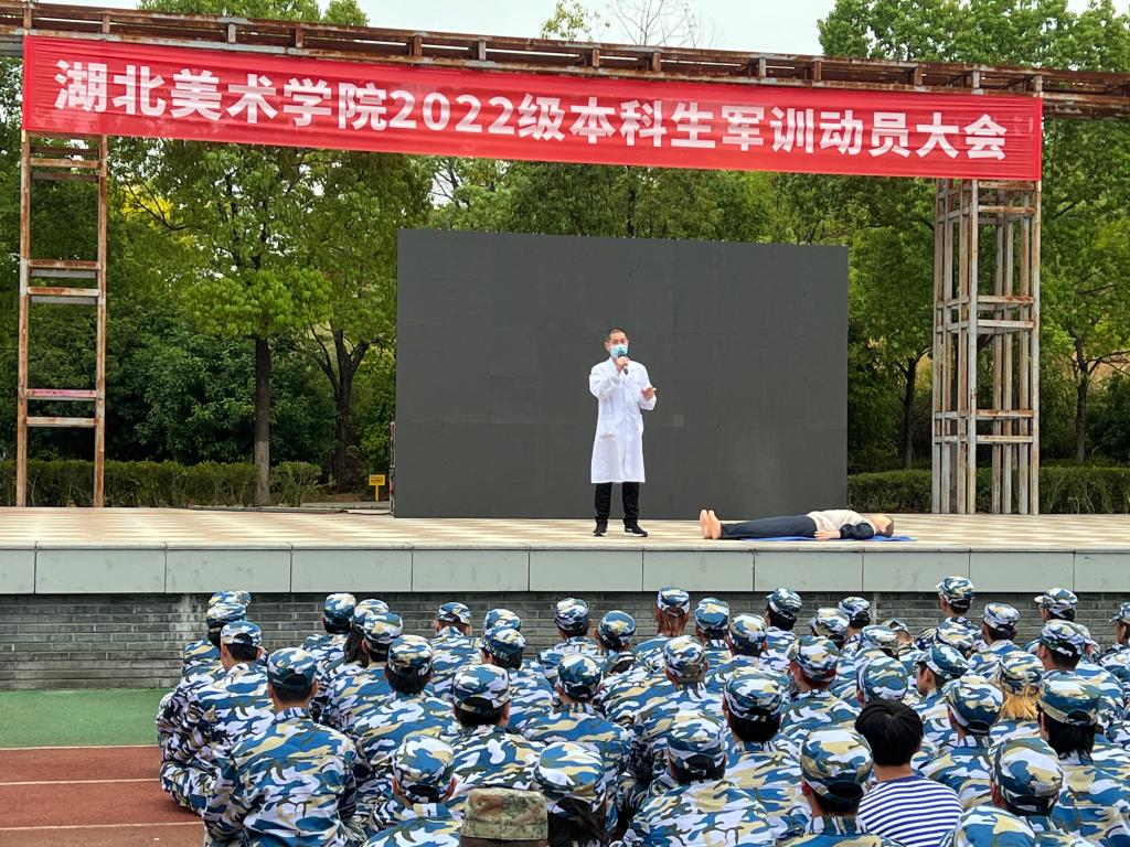 太阳集团