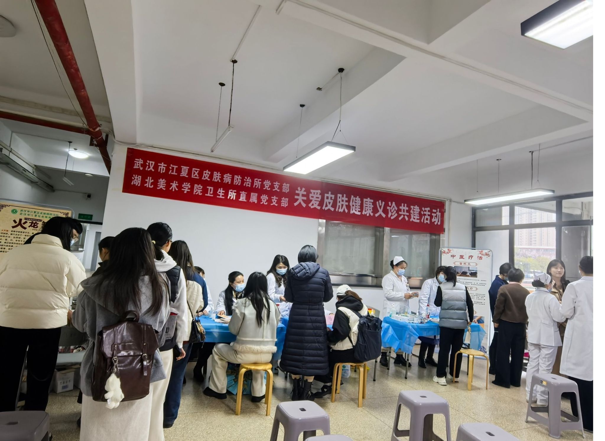 太阳集团
