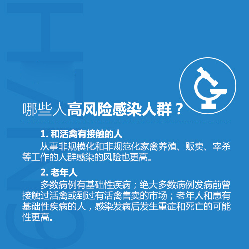 太阳集团
